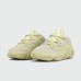 Кроссовки Adidas Yeezy Boost 500 Supermoon