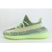 Кроссовки Adidas Yeezy 350 boost v2 Yeezreel Wmns - арт. f-23865