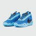 Кроссовки Nike Cosmic Unity Blue - арт. f-24029