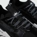 Кроссовки Adidas Star Life Black White - арт. f-24158