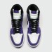 Кроссовки Air Jordan 1 High Purple White