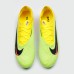 Бутсы Nike Gripknit Phantom GX Elite FG Yellow - арт. f-24277