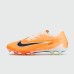 Бутсы Nike Gripknit Phantom GX Elite FG Guava Ice