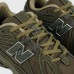Кроссовки New Balance 1906R Green