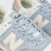 Кроссовки New Balance 574 Sky Blue Wmns