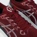 Кроссовки Asics Gel-Kayano 30 Bordeaux