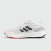 Кроссовки Adidas Pureboost 22 H.RDY White Orange