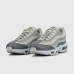 Кроссовки Nike Air Max 95 Grey White - арт. f-24419