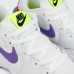 Кроссовки Nike Air Max Fusion White Purple