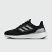 Кроссовки Adidas Pureboost 23 Black White new - арт. f-24509