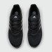 Кроссовки Adidas Pureboost 23 Black White new - арт. f-24509