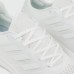 Кроссовки Adidas Pureboost 23 Trp.White - арт. f-24510