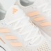 Кроссовки Adidas Pureboost 23 White Cream Wmns