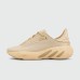 Кроссовки Adidas Adifom Sltn Beige - арт. f-24514