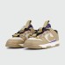 Кроссовки Nike Air Dunk Jumbo Beige White - арт. f-24529