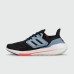 Кроссовки Adidas Ultraboost 22 Black Magic Grey new