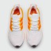 Кроссовки Adidas Ultraboost 22 White Orange