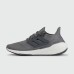 Кроссовки Adidas Ultraboost 22 Grey White
