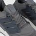 Кроссовки Adidas Ultraboost 22 Grey White