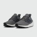Кроссовки Adidas Ultraboost 22 Grey White