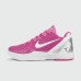 Кроссовки Nike Kobe 6 Protro Think Pink - арт. f-24743
