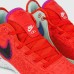 Кроссовки Zoom LeBron NXXT Gen EP Track Red - арт. f-24745