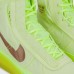 Кроссовки Nike Air Force 1 Shell Volt Green