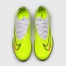 Футзалки Nike Phantom GX Elite Ic Grey Yellow