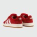 Кроссовки Adidas Campus 00 Red Wmns