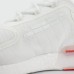 Кроссовки Adidas NMD V3 Boost Txt White