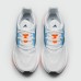 Кроссовки Adidas Pureboost 22 White Blue Orange