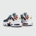 Кроссовки Nike Air Max Plus Tn Blue Grey