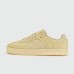 Кроссовки Adidas Samba x Clarks Fieg Beige Olive