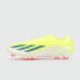 Бутсы Adidas X Crazyfast.1 LL FG Yellow - арт. f-25622