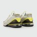 Кроссовки Nike Air Max Pulse Roam L.Grey / Yellow - арт. f-25697
