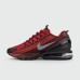 Кроссовки Nike Air Max Pulse Roam Dark Red - арт. f-25698