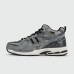 Кроссовки New Balance 1906D Mid Grey White new with Fur - арт. f-25820
