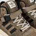 Кроссовки Adidas Forum Mid x Bad Bunny Brown with Fur - арт. f-25839