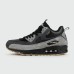 Кроссовки Nike Air Max 90 Mid Black Grey with Fur - арт. f-25844