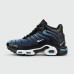 Кроссовки Nike Air Max Plus Tn Mid Blue Gradient Wmns with Fur - арт. f-25848