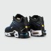 Кроссовки Nike Air Max Plus Tn Mid Blue Gradient Wmns with Fur - арт. f-25848
