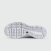 Кроссовки Nike Zoom Pegasus 26 White - арт. f-25898