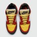 Кроссовки Nike x CPFM Dunk Mid Red / Yellow - арт. f-25911