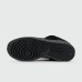 Кроссовки Nike x CPFM Dunk Mid Trp. Black - арт. f-25912