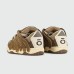 Кроссовки Old Order Skater 001 Brown - арт. f-25957