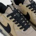 Кроссовки Nike Air Max Terrascape 90 Beige / Brown - арт. f-26029