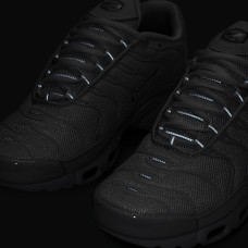 Кроссовки Nike Air Max Plus Tn White