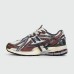 Кроссовки New Balance 1906A White / Brown - арт. f-26129