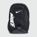 Рюкзак Nike Logo 2 Black Big - арт. f-26144 Рюкзак Nike Logo 2 Black Big - арт. f-26144
