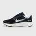 Кроссовки Nike Pegasus 41 Black White Yellow - арт. f-26199